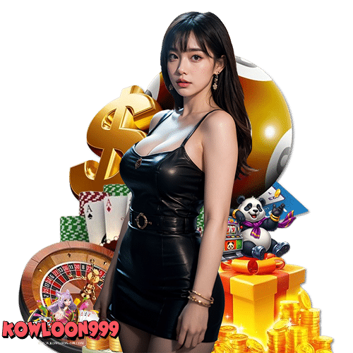 kowloon999 ระบบอัตโนมัติ